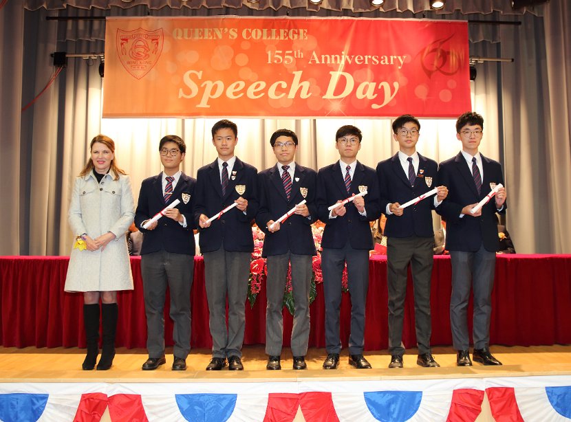 speech day0091